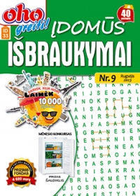 ID 33 
